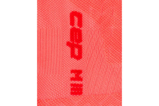 Run Ultralight Socks, Low Cut, 4.0
